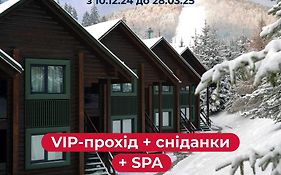 Bukovel Hotel